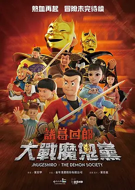 sp在男女关系中的含义