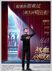 男男强行菊交h互攻