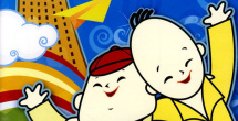 sp在男女关系中的含义